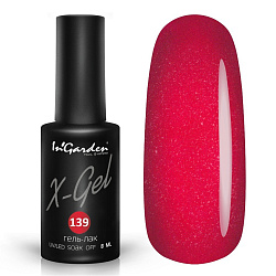 Гель-лак Ingarden X-Gel № 139 8 мл