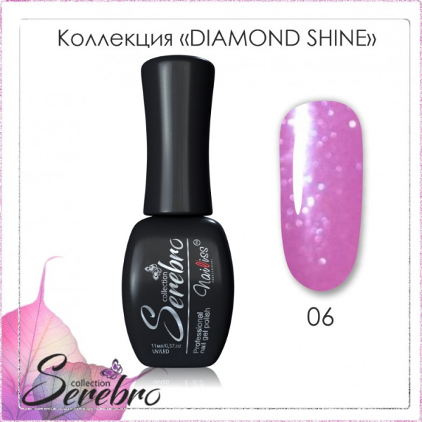 Гель-лак Serebro Diamond Shine 06, 11 мл* - «Bloom»