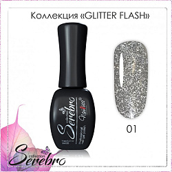 Гель-лак Serebro Glitter flash светоотражающий 01, 11 мл