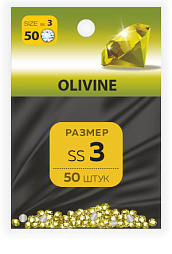 Стразы MILV ss3 Olivine 50 шт*