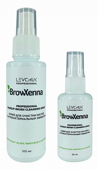 Спрей BrowXenna для очистки кистей антибактериальный, 50 мл