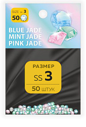 Стразы MILV ss3 MIX Blue Jade, Mint Jade, Pink Jade 50 шт