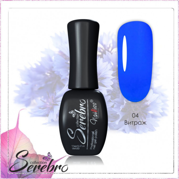 Гель-лак Serebro Витраж 04, 11 мл - «Bloom»