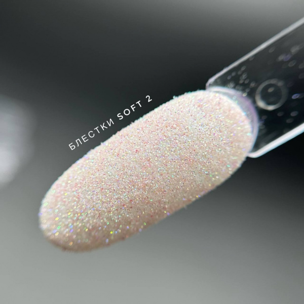 Блестки Bloom Soft 2 - «Bloom»