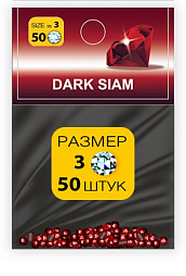 Стразы MILV ss3 Dark Siam 50 шт*