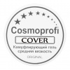 Гель Cosmoprofi камуфлирующий COVER, 15 гр - «Bloom»