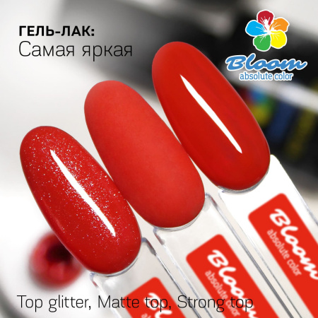 Гель-лак Bloom Самая яркая (№82) 8 мл - «Bloom»