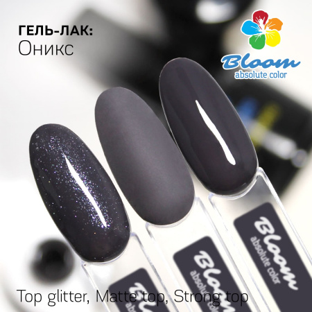 Гель-лак Bloom Оникс (№185) 8 мл - «Bloom»