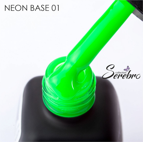 База Serebro каучуковая Neon 01, 11 мл*